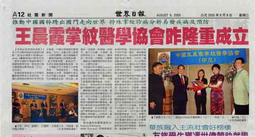 �������ͼ >>>